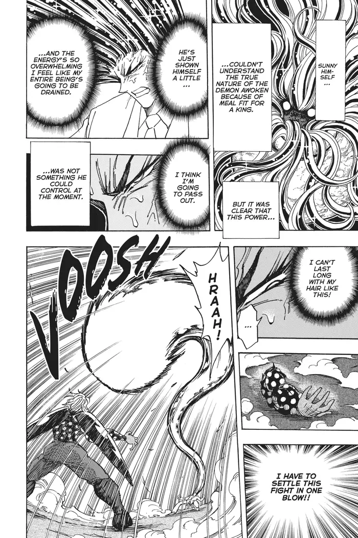 Toriko Chapter 226 image 10_optimized